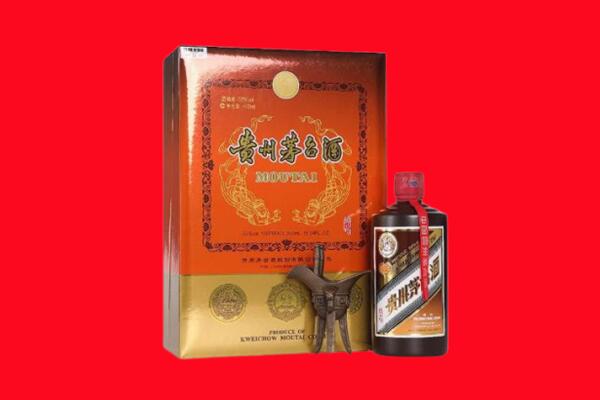 丹东振兴区回收30年茅台酒.jpg