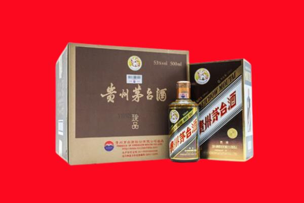 丹东振兴区回收50年茅台酒.jpg