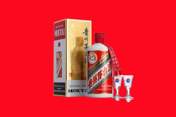 丹东振兴区回收茅台酒.jpg